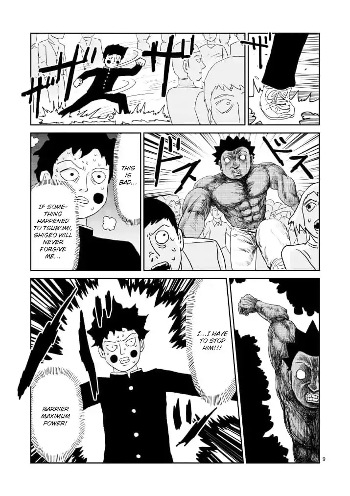 Mob Psycho 100 Chapter 85.001 9